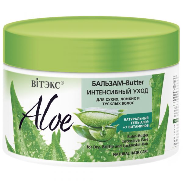 Vitex ALOE +7 VITAMINS Balm-Butter.Intensive care for dry, brittle hair 300ml